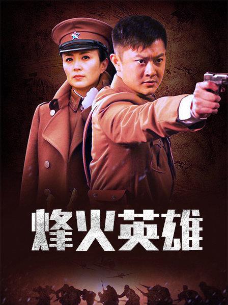 54203-麻豆联合爱豆新作MAD-040《后宫争宠传》嫔妃私通 秘怀龙种 销卝魂女神陈可心 高清