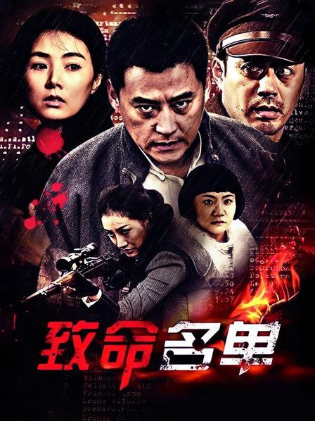 福利姬-肉肉在干嘛-黑丝辣妹（9P,10V,270M）