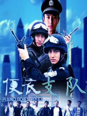 一坊美女巨无霸雪儿一多房情侣大绣20200401