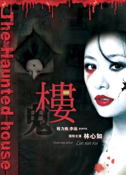 《嫩模精品㊙️泄密》推特摄影大咖【印象】私拍~鸡巴亮出来任由清纯系花季少女尽情发挥~呻吟声超级赞~全程露脸原版2K画质 [2V 6P/1.68GB]